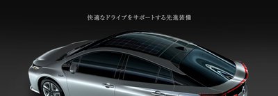 Toit-panneau-solaire-Toyota-Prius-4-rechargeable-1024x352.jpg