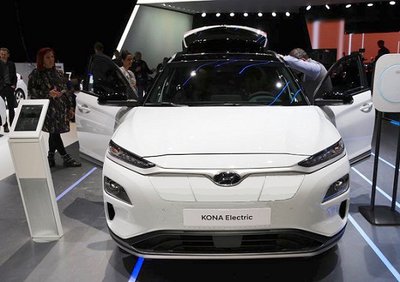 Hyundai-Kona-Electric-front-at-2018-Geneva-Motor-Show.jpg